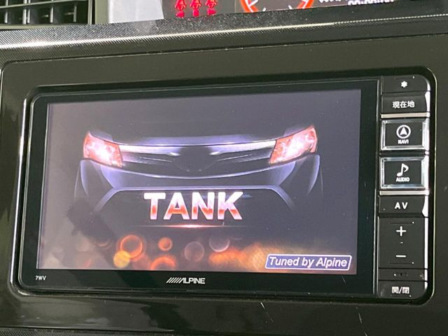 タンク1.0 G S