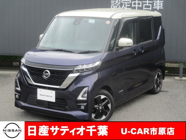 ルークスハイウェイスター