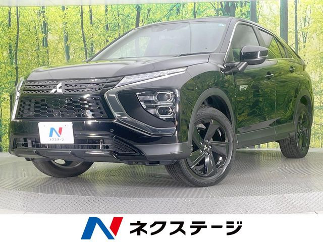 エクリプスクロスPHEV 2.4 ブラック エディション 4WD