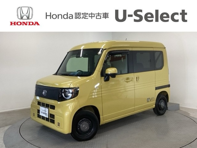 N-VAN e:e: ファン