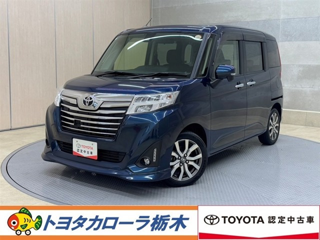 ルーミー1.0 カスタム G-T