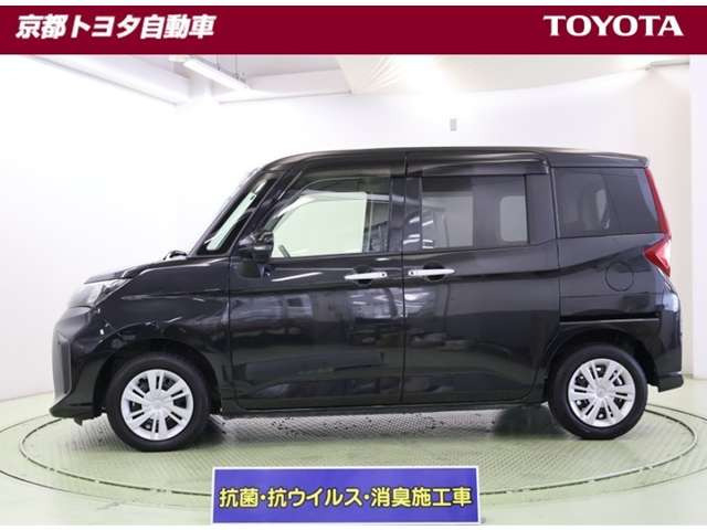 ルーミー1.0 G