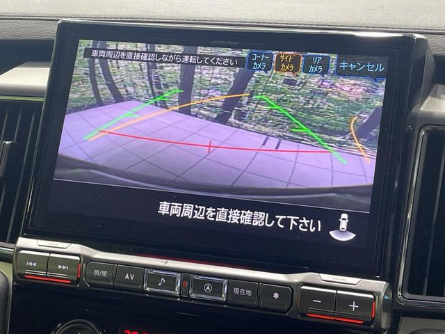 【サイドカメラ】停車・駐車時に死角になりがちな運転席から見えづらい部分の障害物を確認できます!雨天時や夜間などは特に活躍してくれるアイテムです。