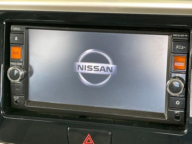 デイズルークス