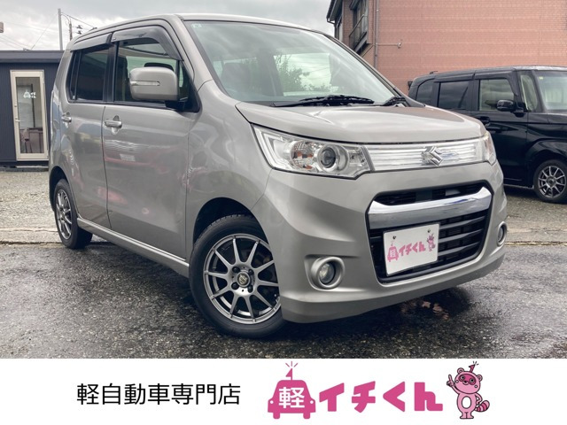 ワゴンRスティングレーT 4WD