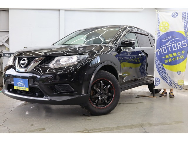 エクストレイル2.0 20X ハイブリッド エマージェンシーブレーキパッケージ 4WD