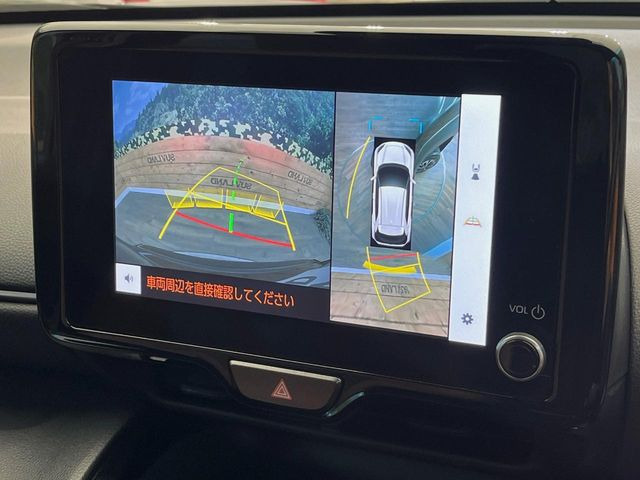 【パノラミックビューモニター】専用のカメラにより、上から見下ろしたような視点で360度クルマの周囲を確認することができます☆死角部分も確認しやすく、狭い場所での切り返しや駐車もスムーズに行えます。