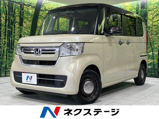 N-BOXL