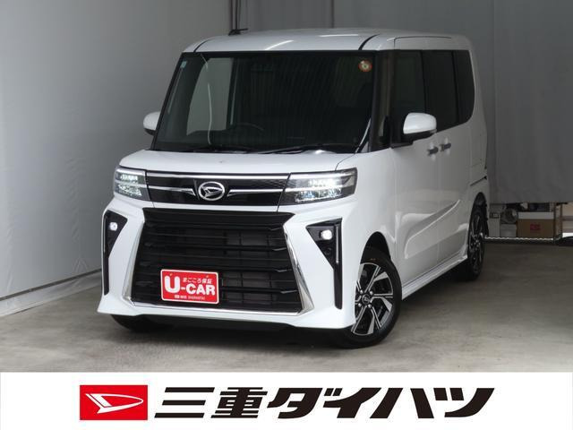 タントカスタムX
