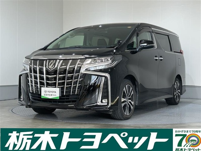 アルファード2.5 S Cパッケージ