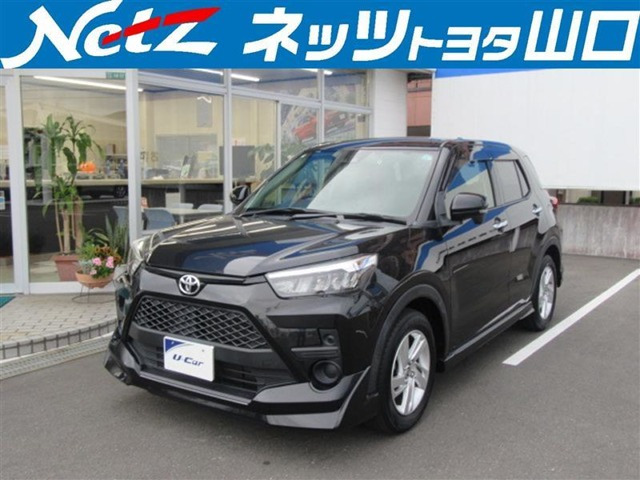 ライズ1.0 G