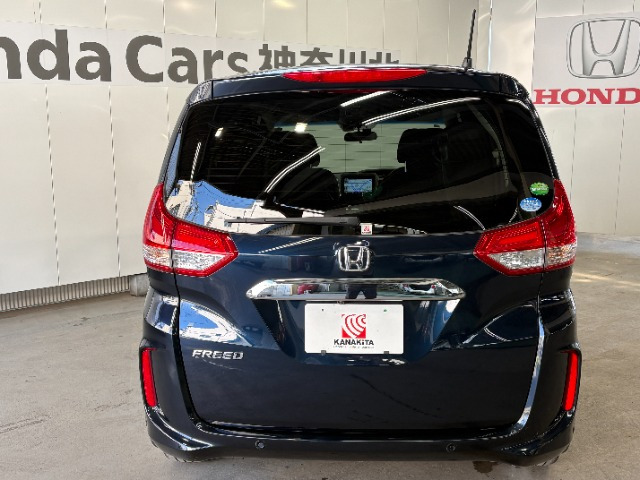 フリード1.5 G ホンダセンシング