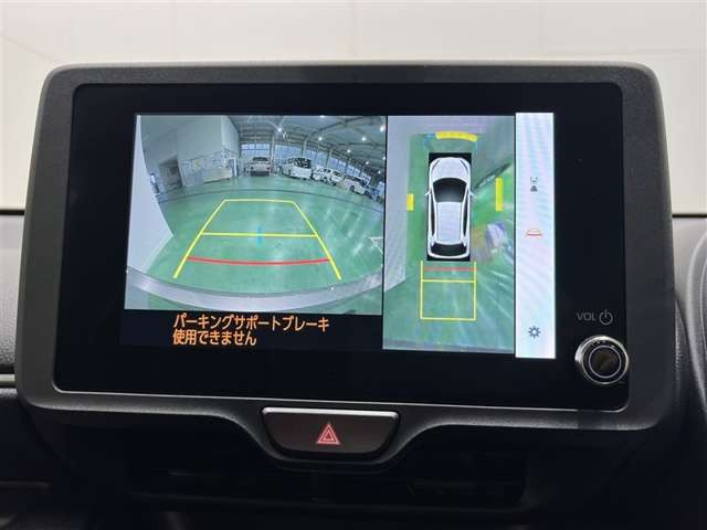 ヤリス1.5 ハイブリッド U