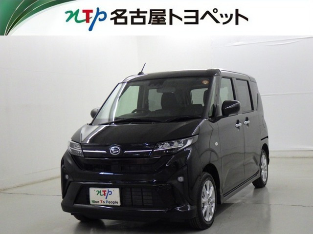 ムーヴG