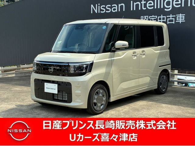 デイズルークスX