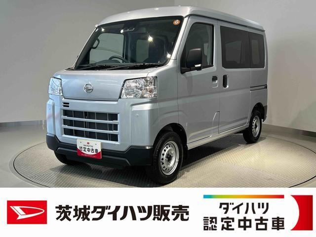 ハイゼットカーゴデラックス ハイルーフ