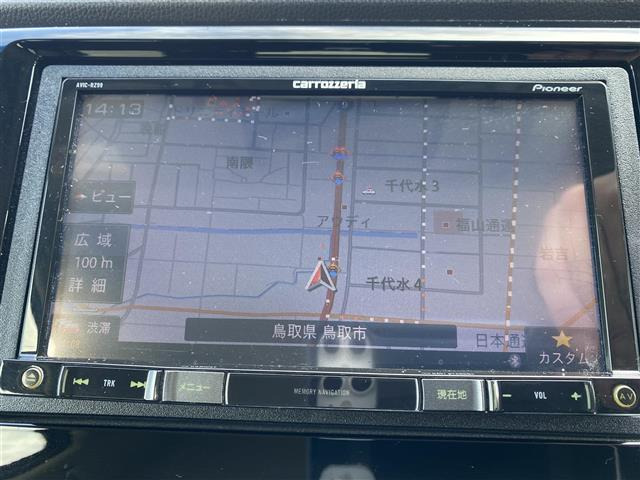 N-WGNG Lパッケージ