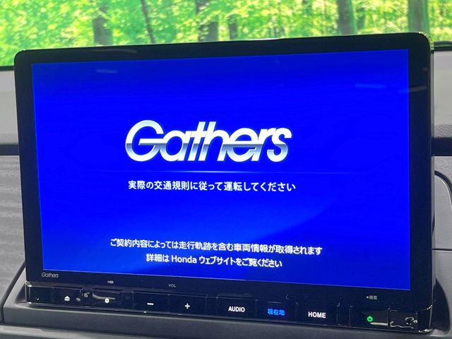 オデッセイ2.0 e:HEV アブソルート EX ブラックエディション