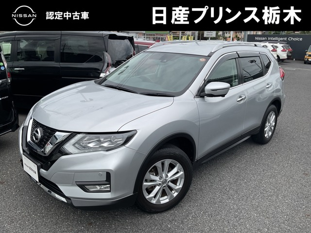 エクストレイル2.0 20X