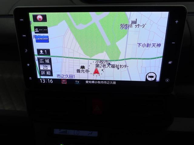 タントX
