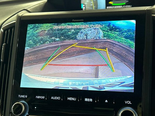 【サイド&バックカメラ】停車・駐車時に死角になりがちな運転席から見えづらいサイドとリアの障害物を確認できます!雨天時や夜間などは特に活躍してくれるアイテムです。