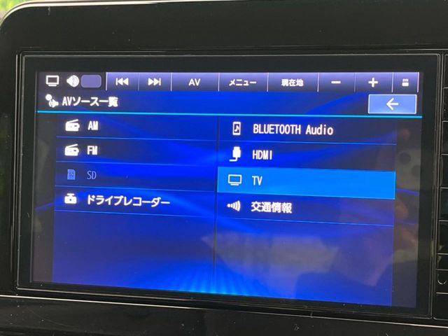 【純正ナビ】人気の純正ナビを装備。オーディオ機能も充実しており、Bluetooth接続すればお持ちのスマホやMP3プレイヤーの音楽を再生可能!毎日の運転がさらに楽しくなります!!