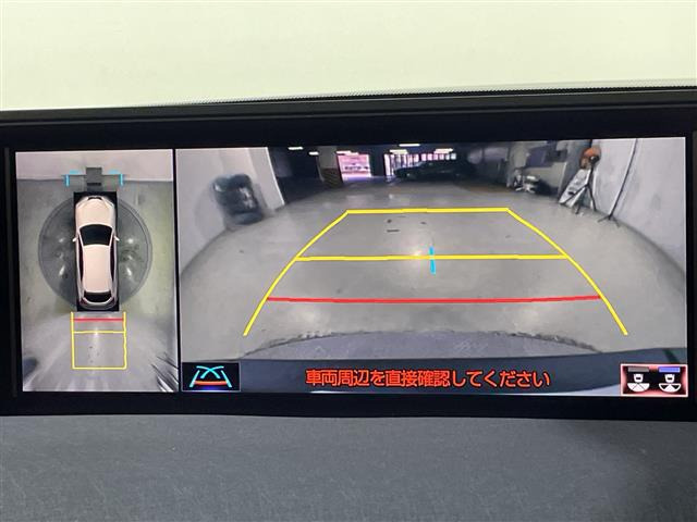 UX250h アーバン エレガンス
