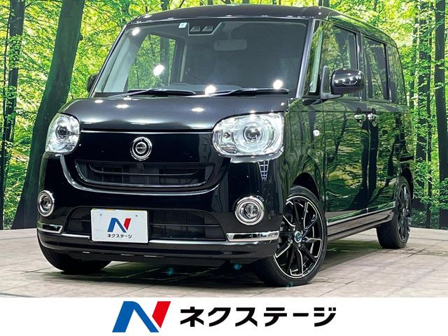 ムーヴキャンバスG メイクアップ SAIII