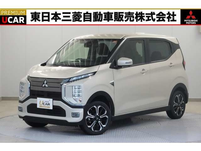 eKクロス EVP