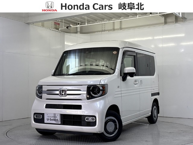 N-VAN+スタイル ファン ターボ ホンダセンシング