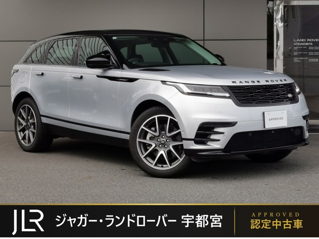 レンジローバーヴェラール