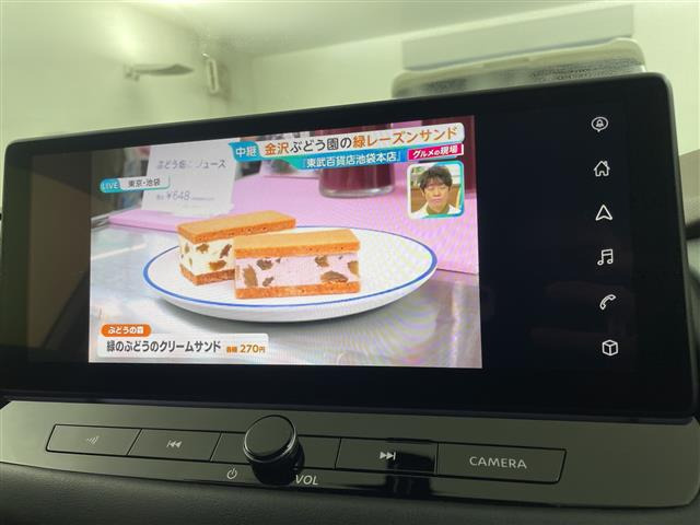 エクストレイル1.5 G e-4ORCE 4WD