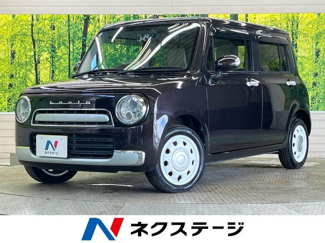 アルトラパンショコラX