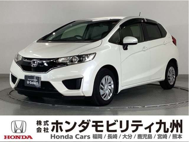 フィット1.3 13G Lパッケージ ファインエディション