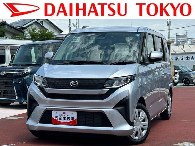 ムーヴX