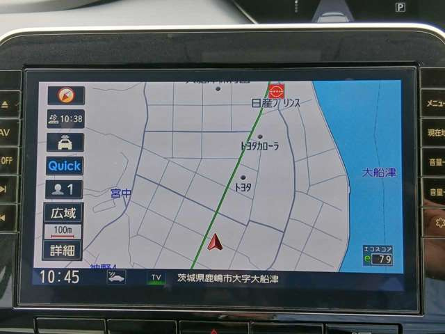 セレナ2.0 ハイウェイスターV
