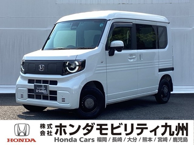 N-VAN e:e: ファン