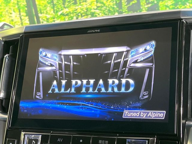 アルファード2.5 S
