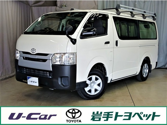 ハイエースバン2.8 DX ロング ディーゼル 4WD
