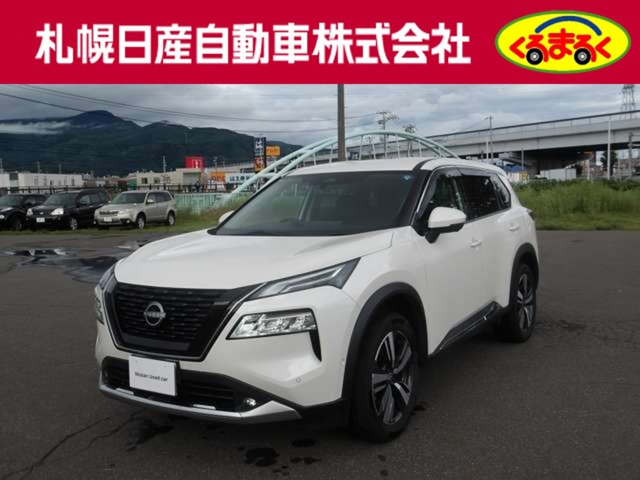 エクストレイル