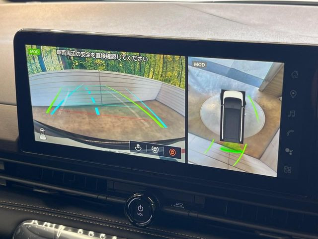 【アラウンドビューモニター】専用のカメラにより、上から見下ろしたような視点で360度クルマの周囲を確認することができます☆死角部分も確認しやすく、狭い場所での切り返しや駐車もスムーズに行えます。
