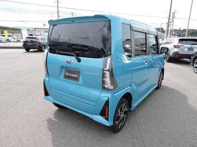 シフォンカスタム R 4WD