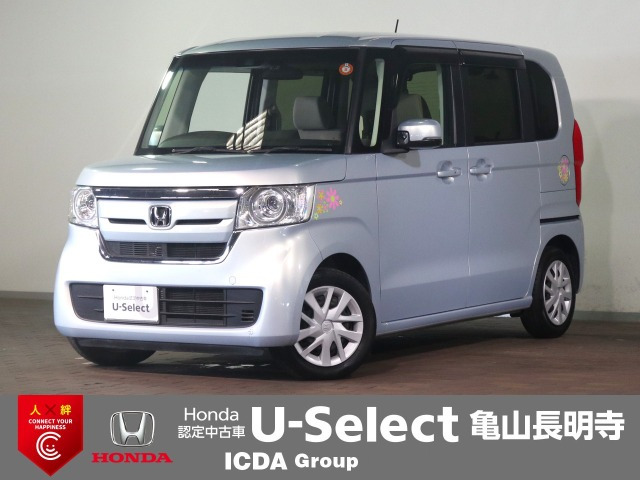 N-BOXG スロープ L ホンダセンシング