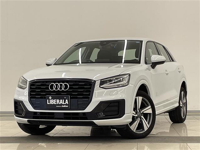 Q2ハッシュタグ ブラック スタイリング