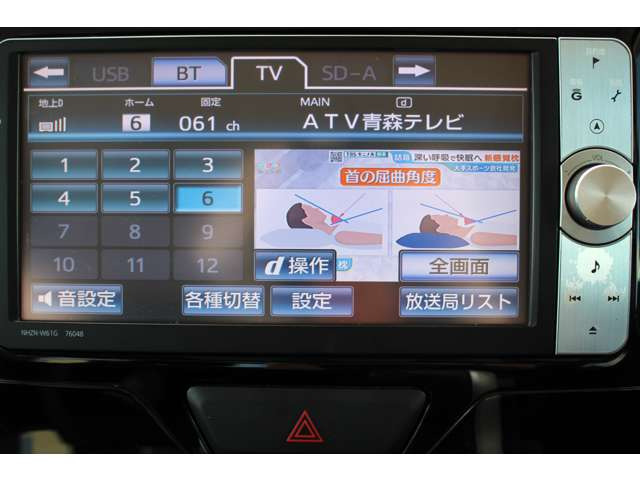 Bluetooth�I�[�f�B�I