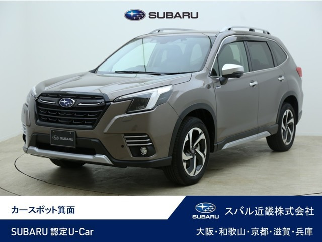 フォレスター2.0 アドバンス 4WD