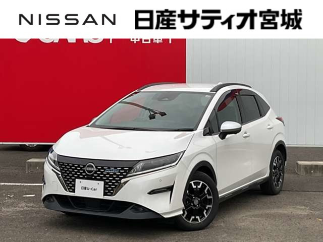 ノート