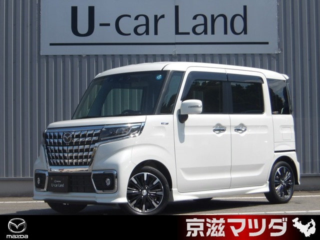 フレアワゴンカスタムスタイル ハイブリッド XS