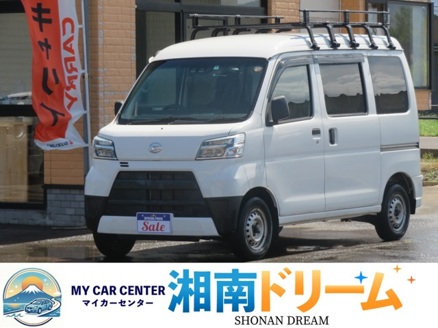 ハイゼットカーゴデラックス SAIII ハイルーフ 4WD