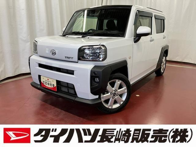 タフトG